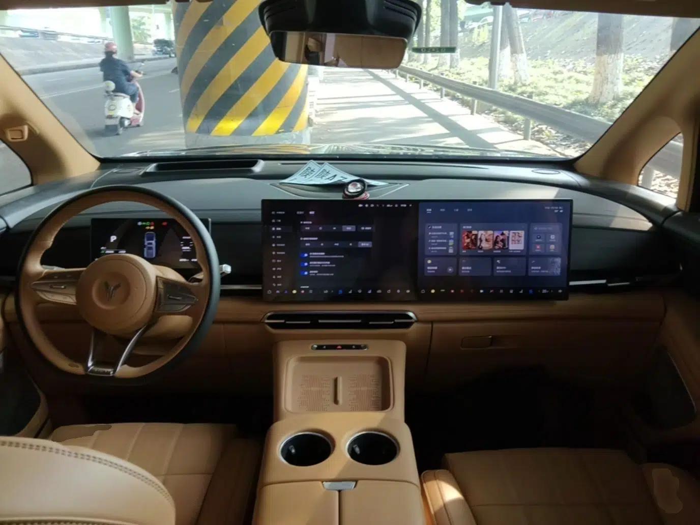VOYAH Dream 2026 Model PHEV Qiankun Max — миниатюра 17
