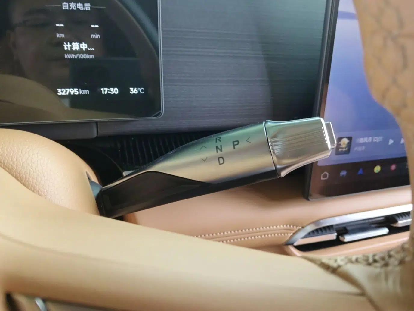 VOYAH Dream 2026 Model PHEV Qiankun Max — миниатюра 21
