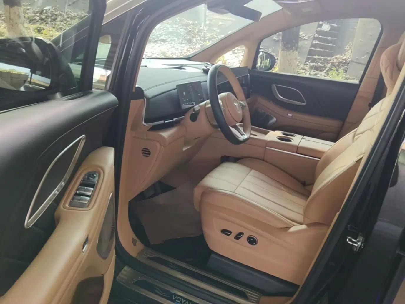 VOYAH Dream 2026 Model PHEV Qiankun Max — миниатюра 23