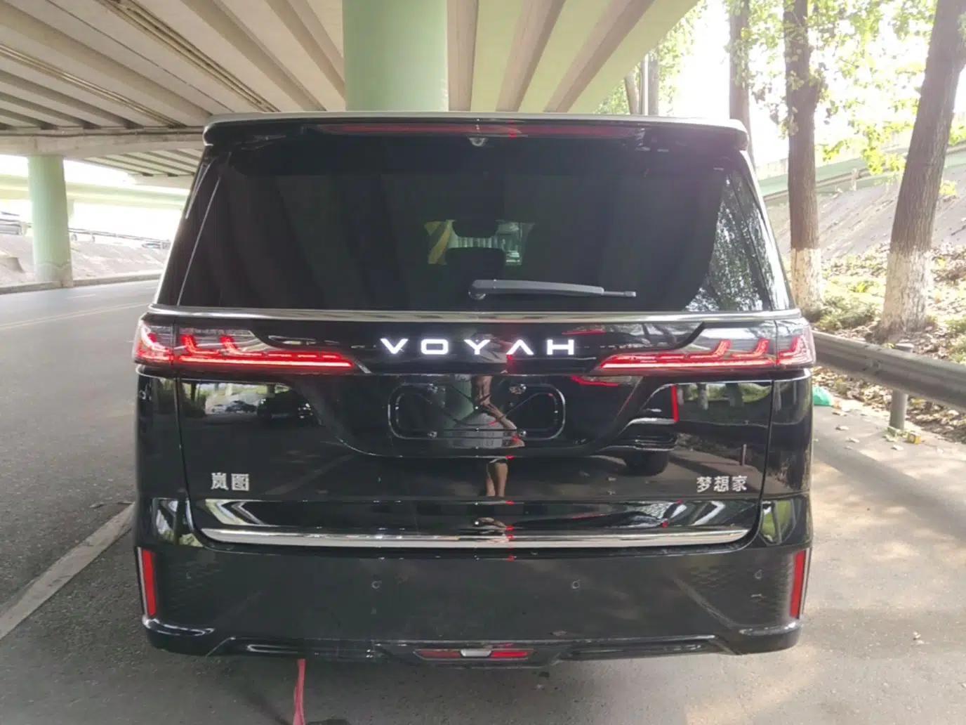 VOYAH Dream 2026 Model PHEV Qiankun Max — миниатюра 5