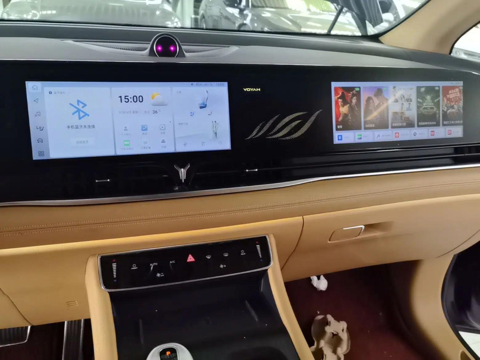 VOYAH Dream 2022 Low-Carbon Edition Dream+ Smart Enjoyment Package — миниатюра 15