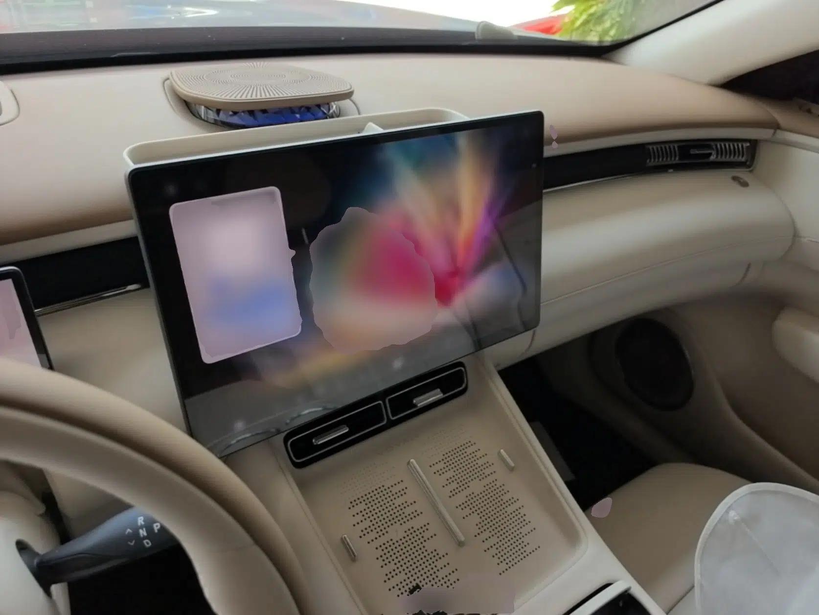 VOYAH FREE 2025 Model FREE+ Rear-Drive Qiankun Edition — миниатюра 17