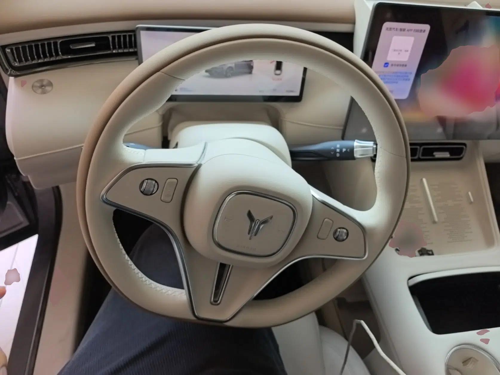 VOYAH FREE 2025 Model FREE+ Rear-Drive Qiankun Edition — миниатюра 18