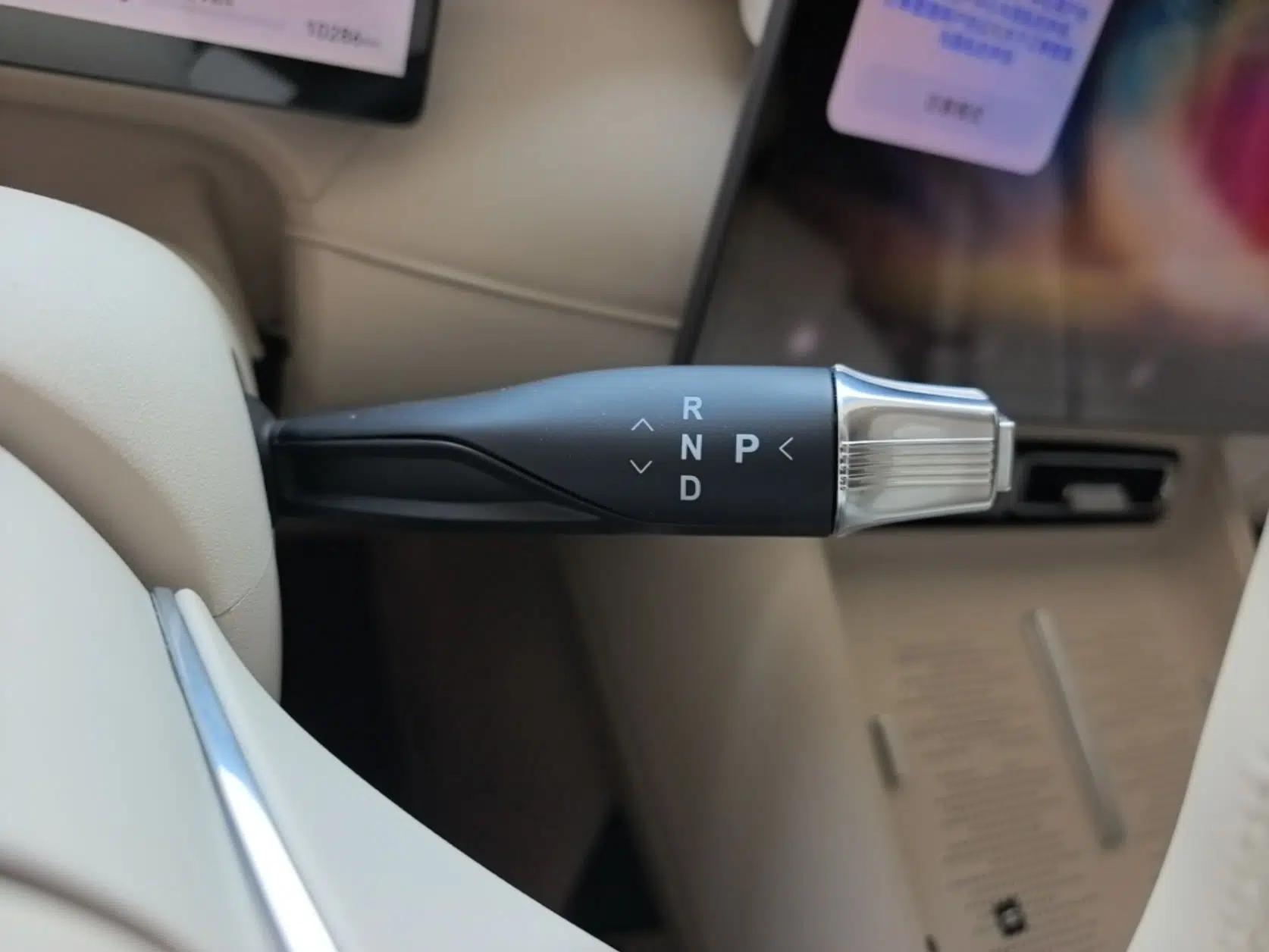 VOYAH FREE 2025 Model FREE+ Rear-Drive Qiankun Edition — миниатюра 21