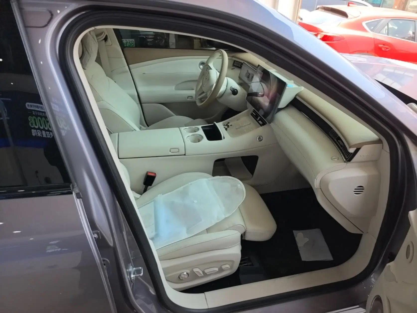 VOYAH FREE 2025 Model FREE+ Rear-Drive Qiankun Edition — миниатюра 24