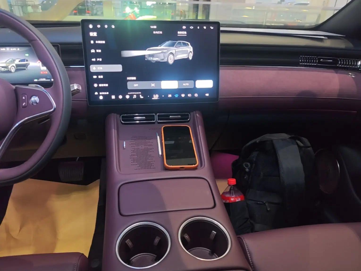VOYAH FREE 2025 Model FREE+ Four-Wheel-Drive Qiankun Edition — миниатюра 15