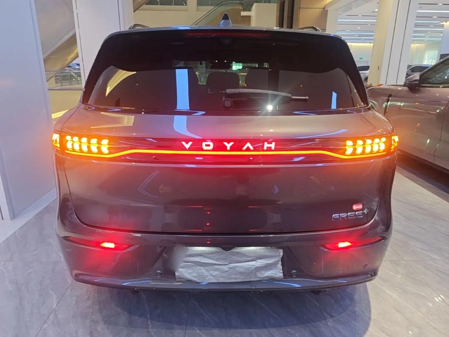 VOYAH FREE 2025 Model FREE+ Four-Wheel-Drive Qiankun Edition — миниатюра 5