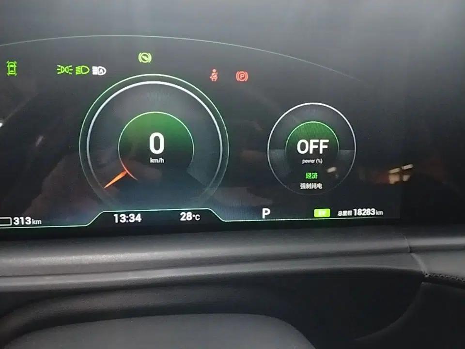 VOYAH FREE 2025 318 259 km All-Wheel-Drive Exploration Edition — миниатюра 14