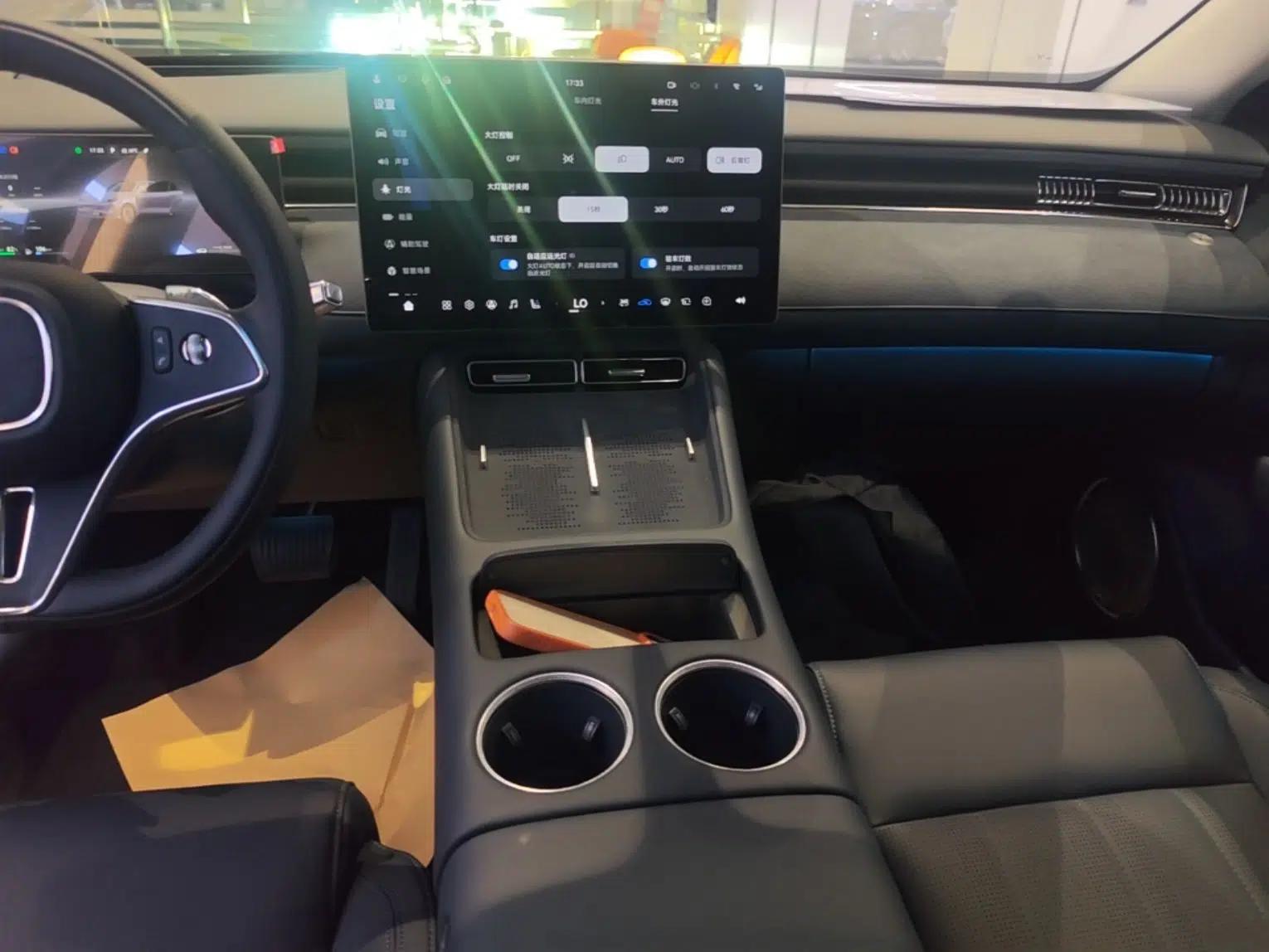 VOYAH FREE 2025 Model FREE+ Four-Wheel-Drive Qiankun Edition — миниатюра 20