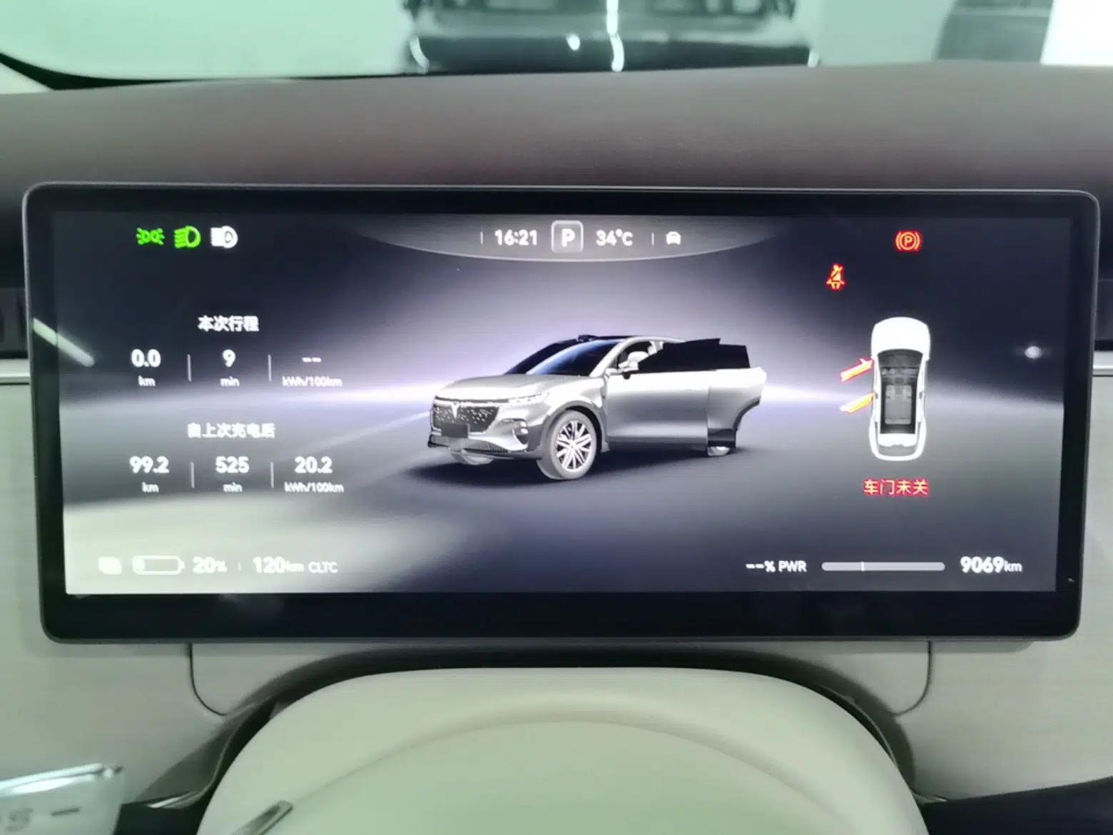 VOYAH COURAGE 2025 Model Four-Wheel-Drive Qiankun Edition — миниатюра 19