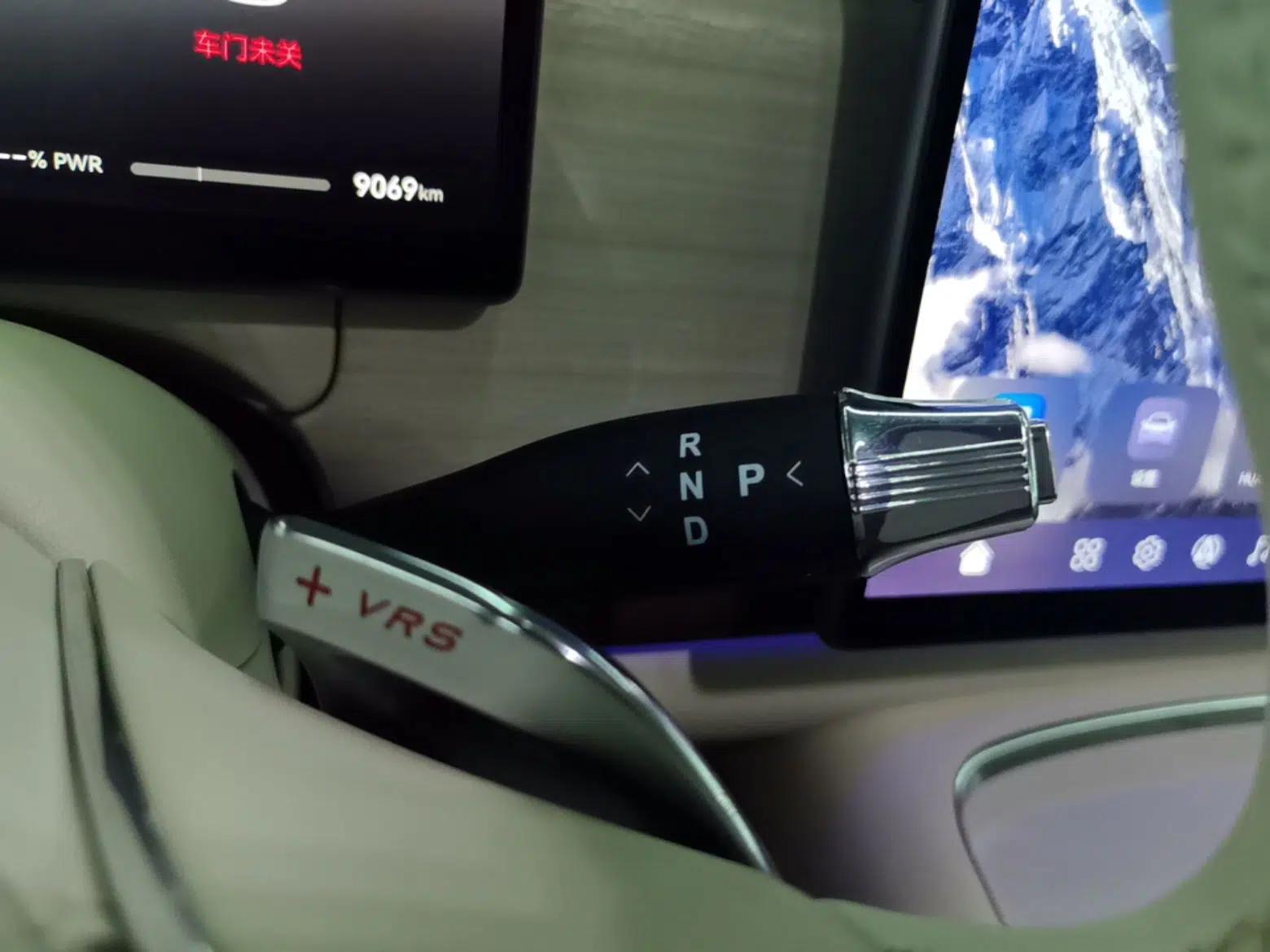 VOYAH COURAGE 2025 Model Four-Wheel-Drive Qiankun Edition — миниатюра 21