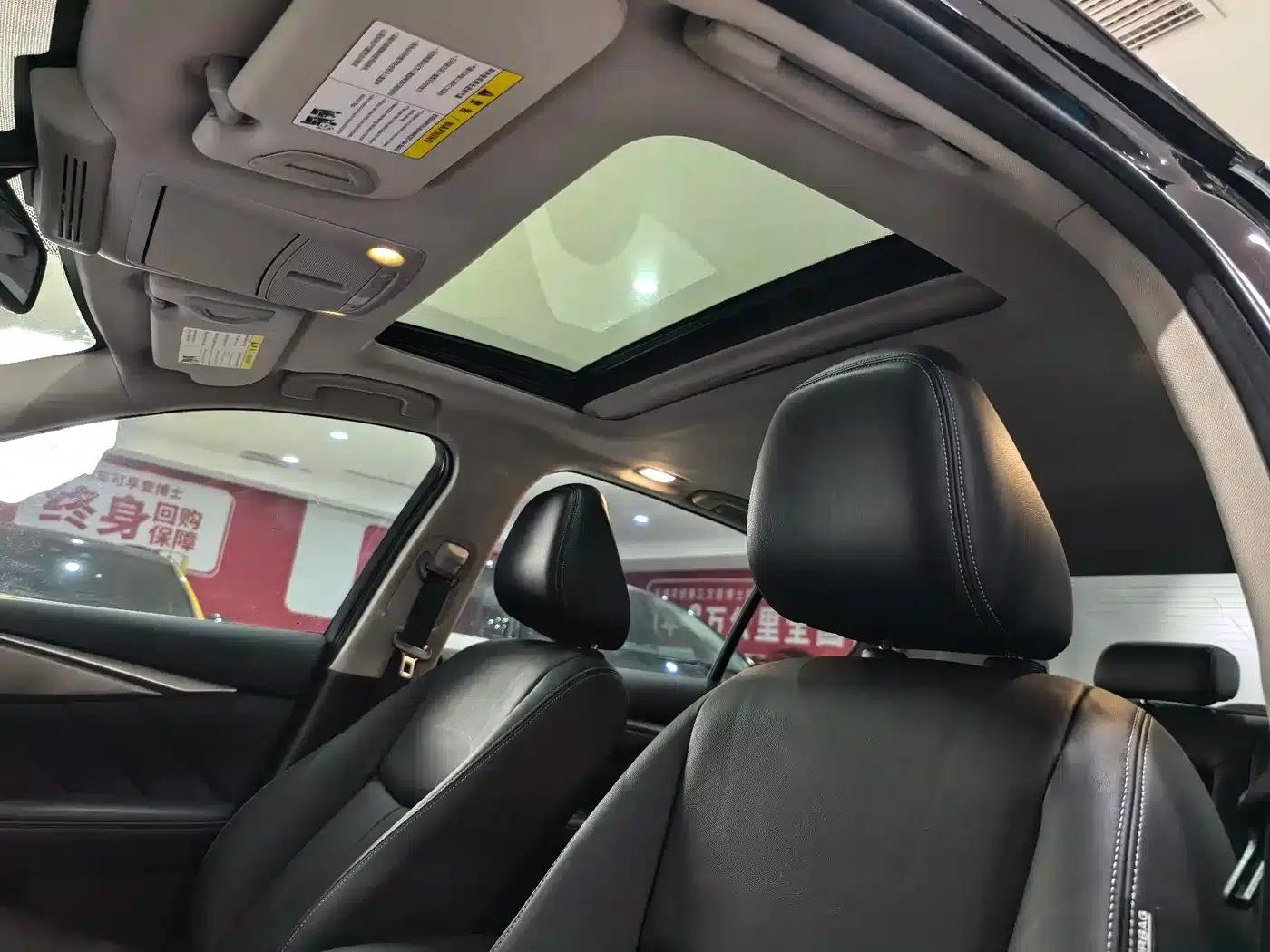 Infiniti Q50L 2015 2.0T Enjoy Edition — миниатюра 15