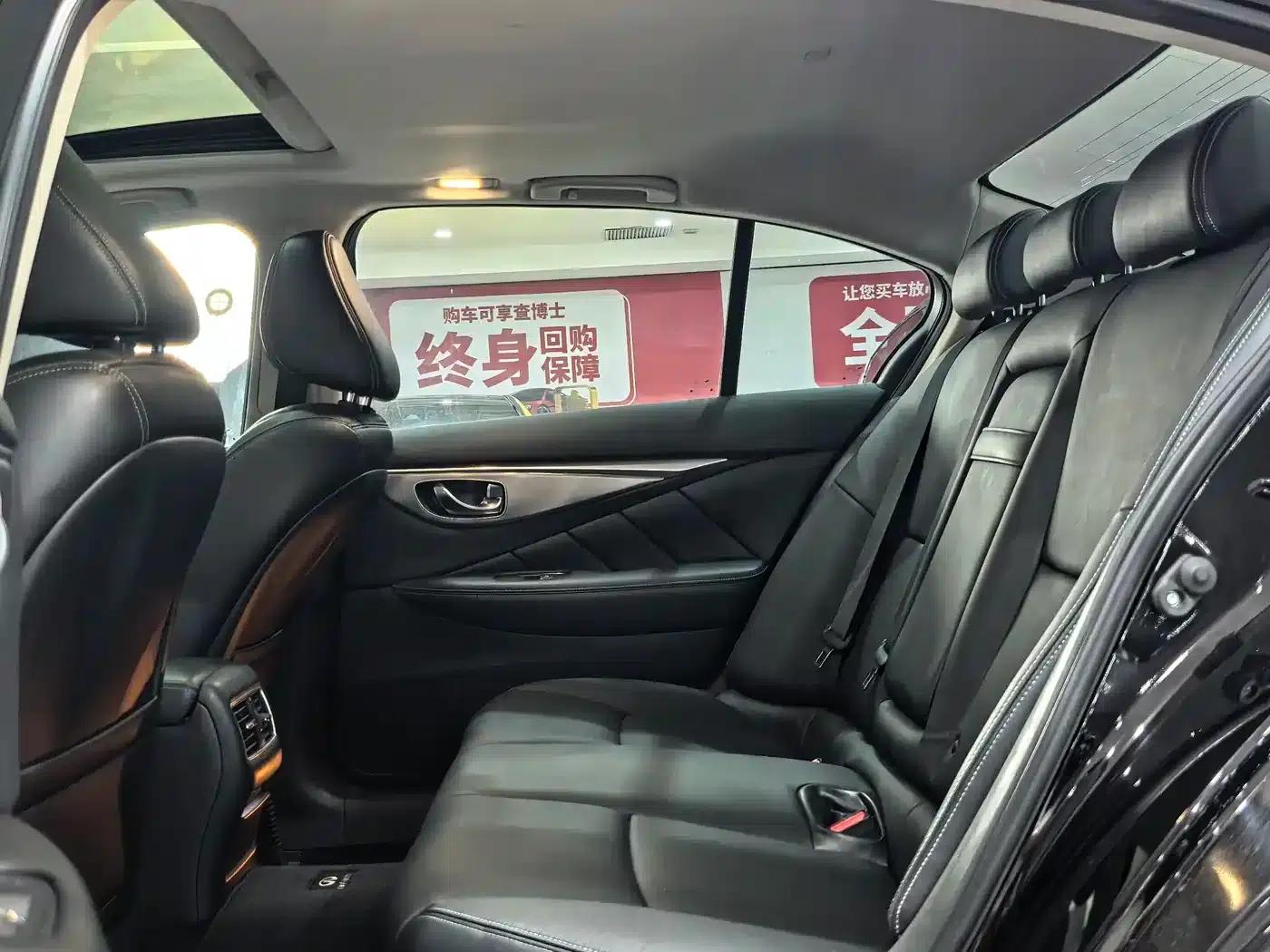 Infiniti Q50L 2015 2.0T Enjoy Edition — миниатюра 16