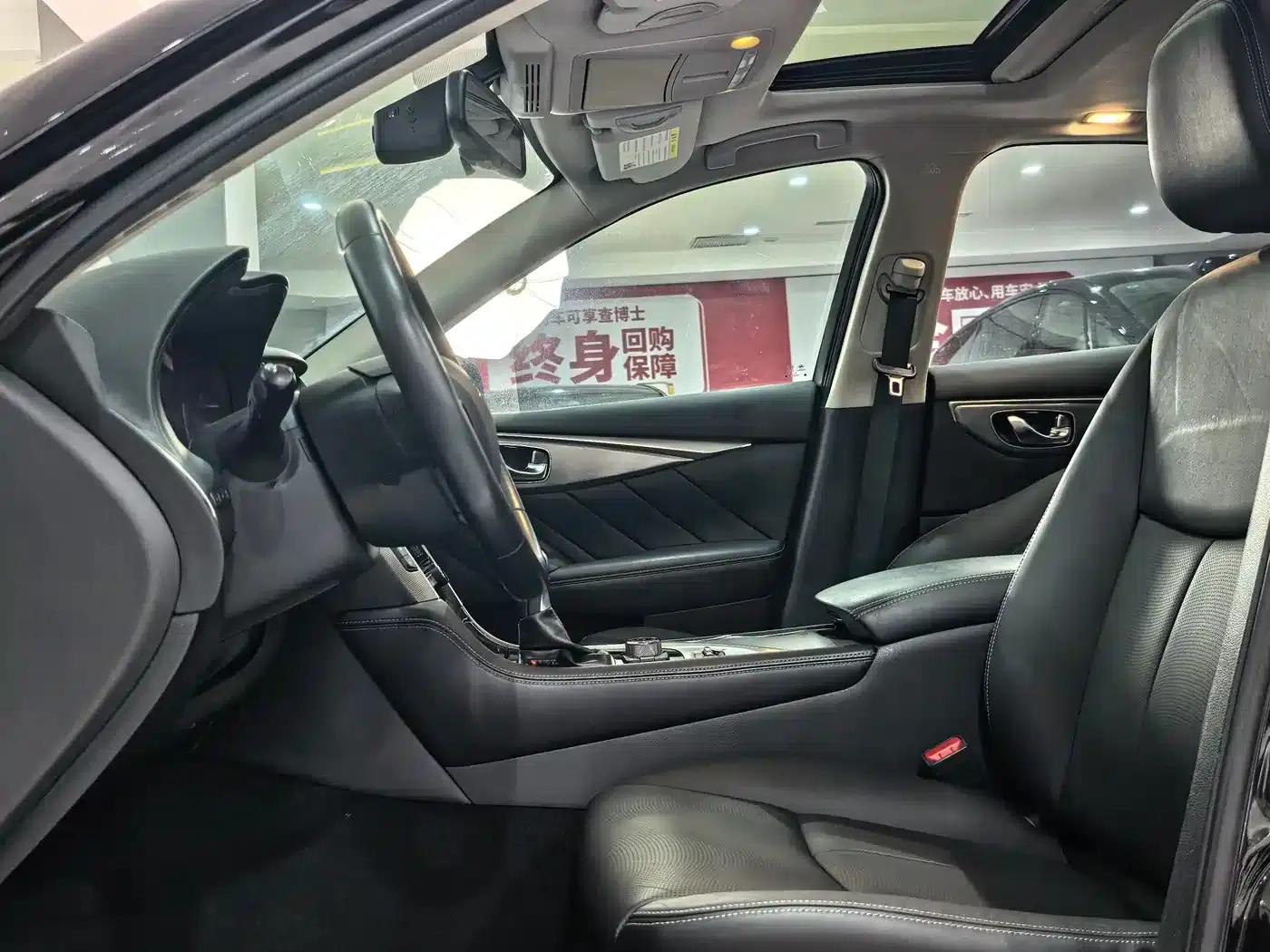 Infiniti Q50L 2015 2.0T Enjoy Edition — миниатюра 8