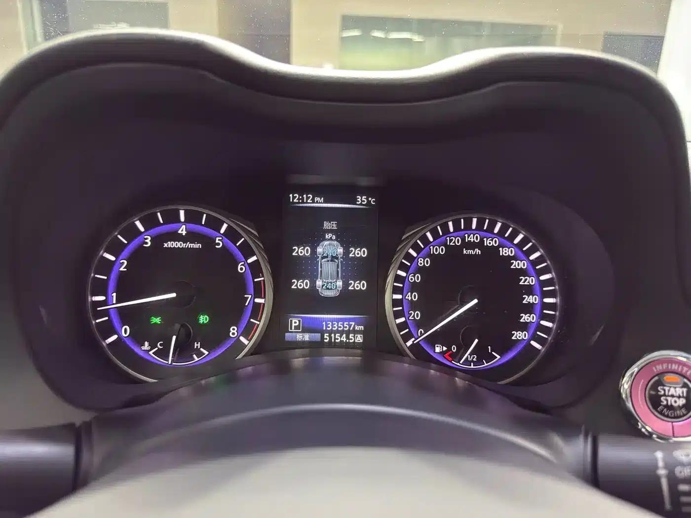 Infiniti Q50L 2015 2.0T Sport Edition — миниатюра 19