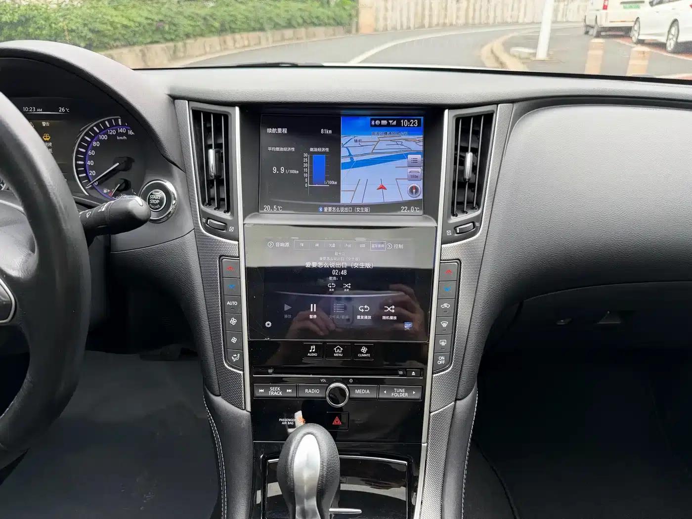 Infiniti Q50L 2016 2.0T Enjoy Edition — миниатюра 11
