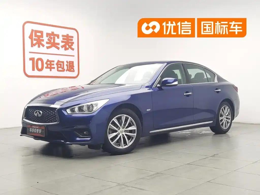 Infiniti Q50L 2018 2.0T Comfort Edition (China VI Emission Standard) — миниатюра 1