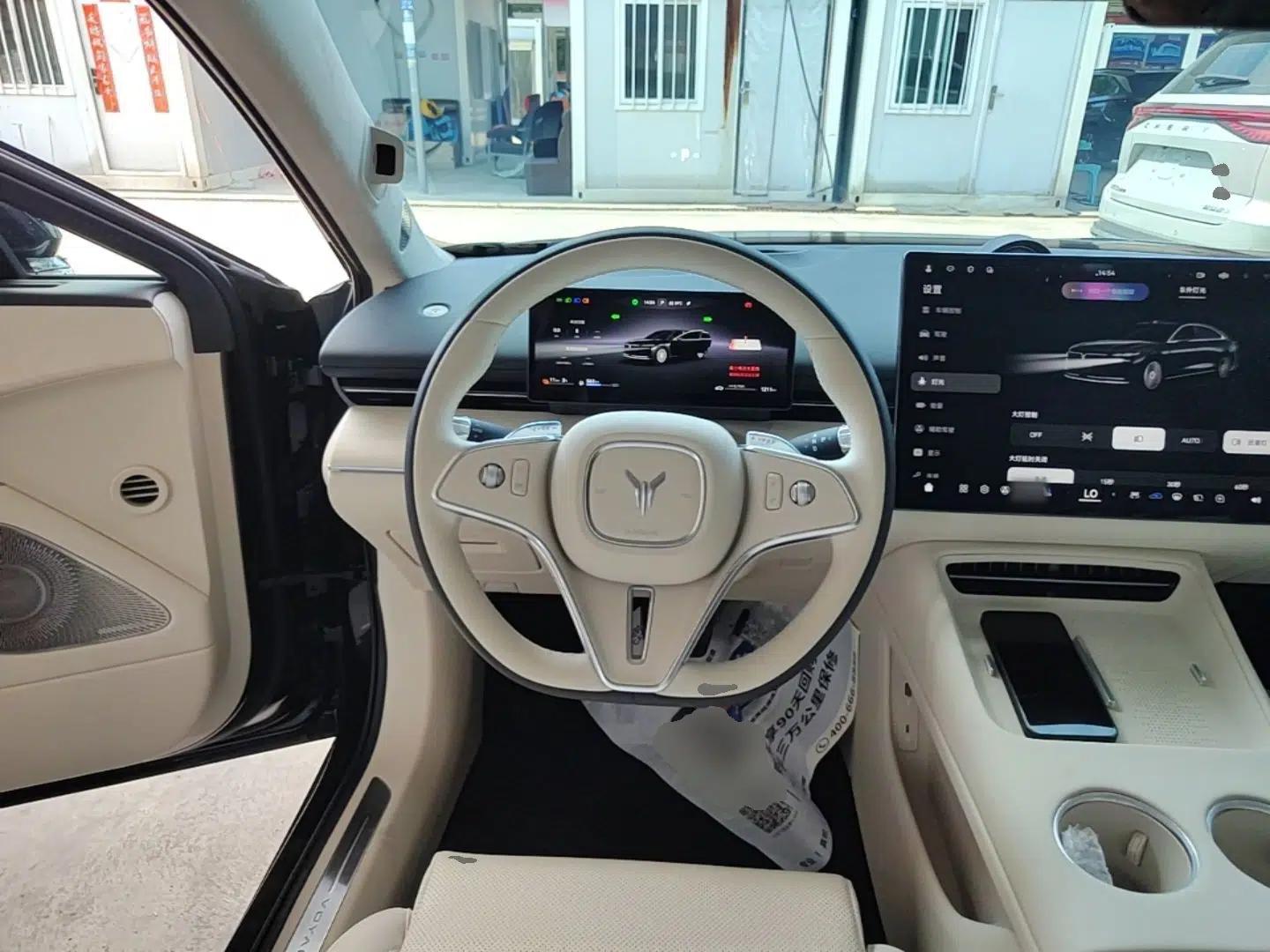 VOYAH Lantu Chiguang L 2026 Four-Wheel-Drive Ultra — миниатюра 13