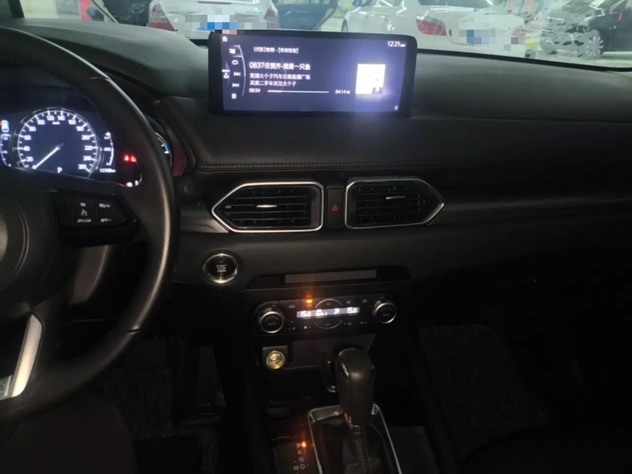 Mazda CX-5 2022 2.0L Automatic Two-Wheel Drive Smart Edition — миниатюра 20