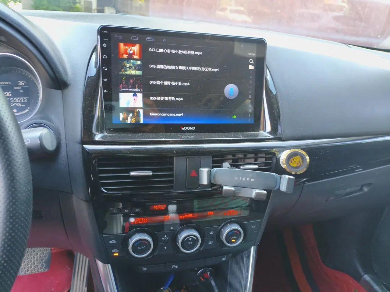 Mazda CX-5 2013 2.5L Automatic 4x4 Luxury Version — миниатюра 13