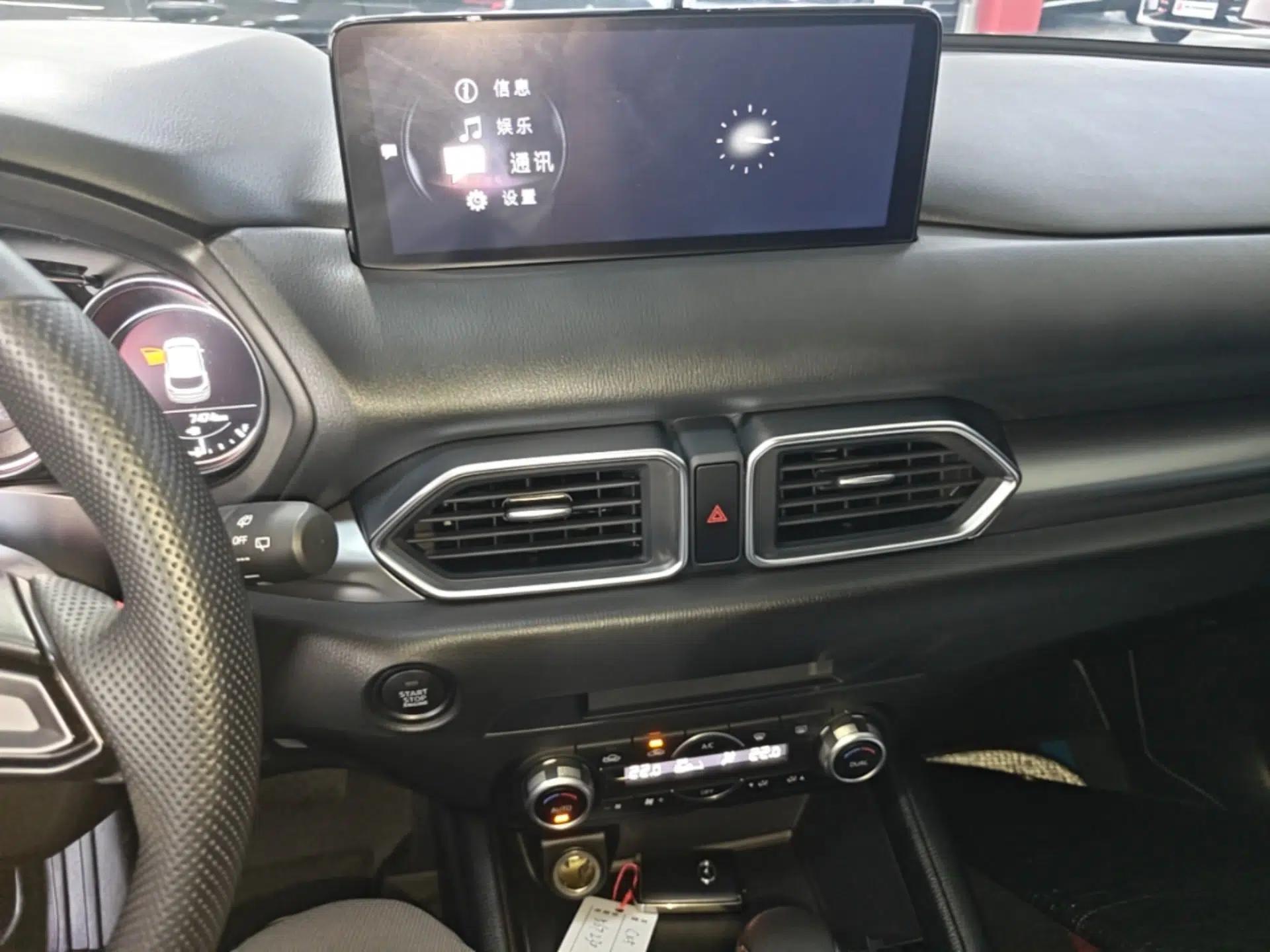 Mazda CX-5 2024 2.0L Automatic Two-Wheel Drive Comfort Version — миниатюра 15