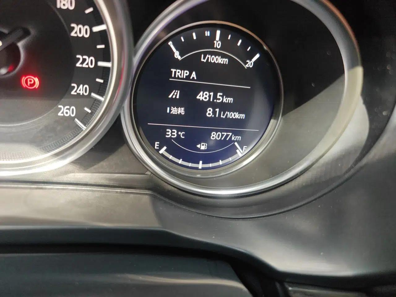 Mazda CX-5 2020 2.0L Automatic Two-Wheel Drive ZhiZun Version — миниатюра 9