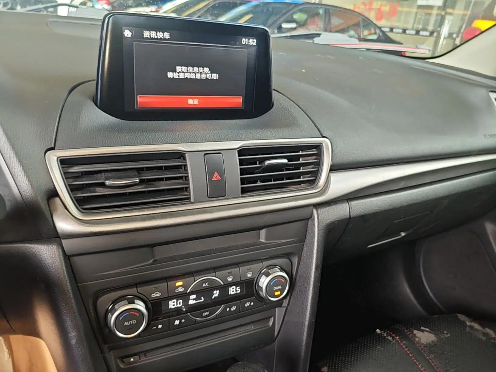 Mazda 3 Axela 2017 Sedan 1.5L Automatic Luxury Model Emission Standard China V — миниатюра 15