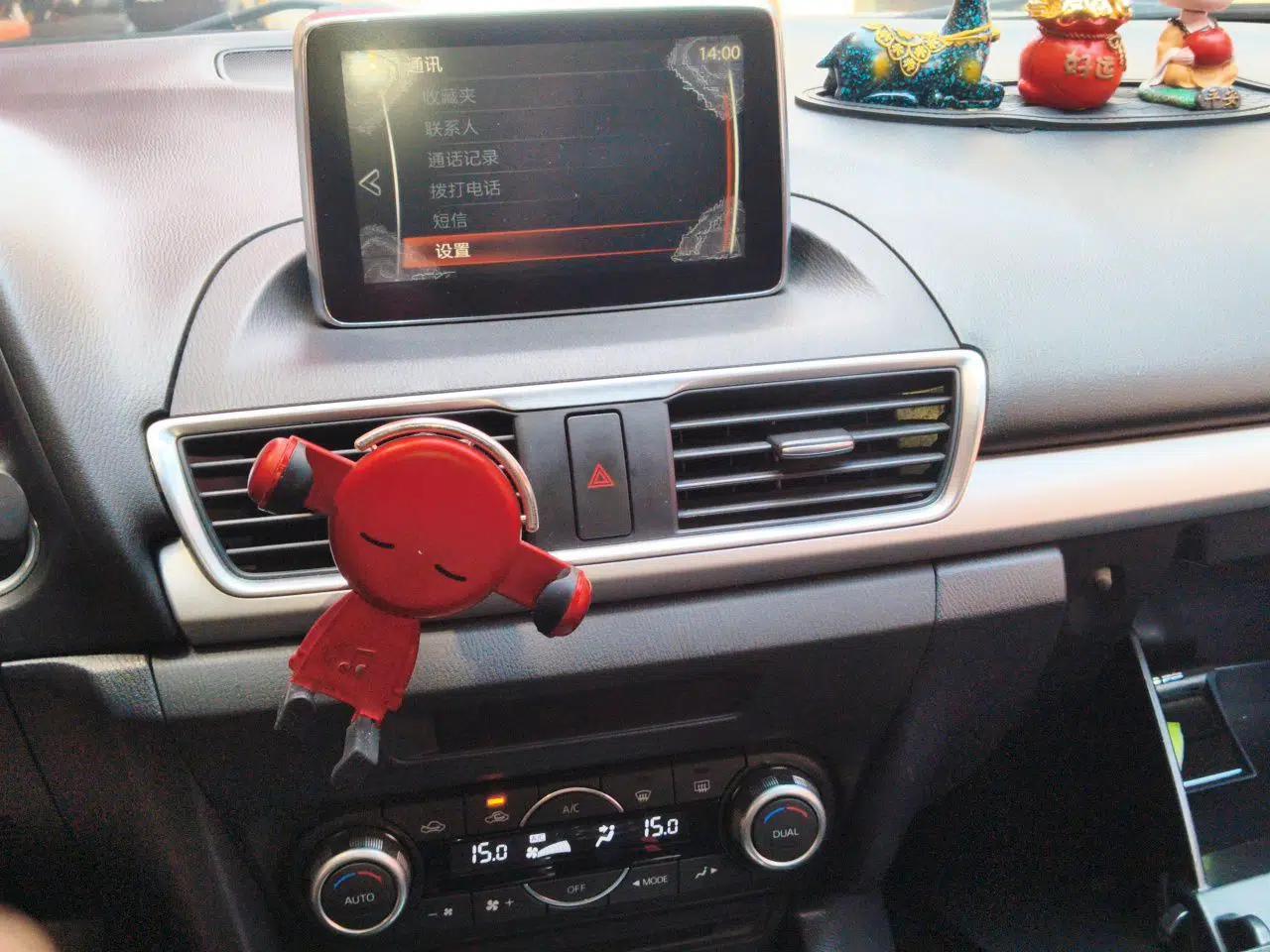 Mazda 3 Axela 2016 Sedan 2.0L Automatic Flagship Model — миниатюра 13