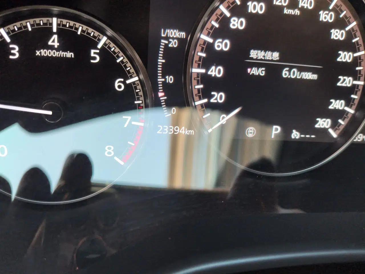 Mazda 3 Axela 2023 2.0L Automatic Zhiya Edition — миниатюра 12