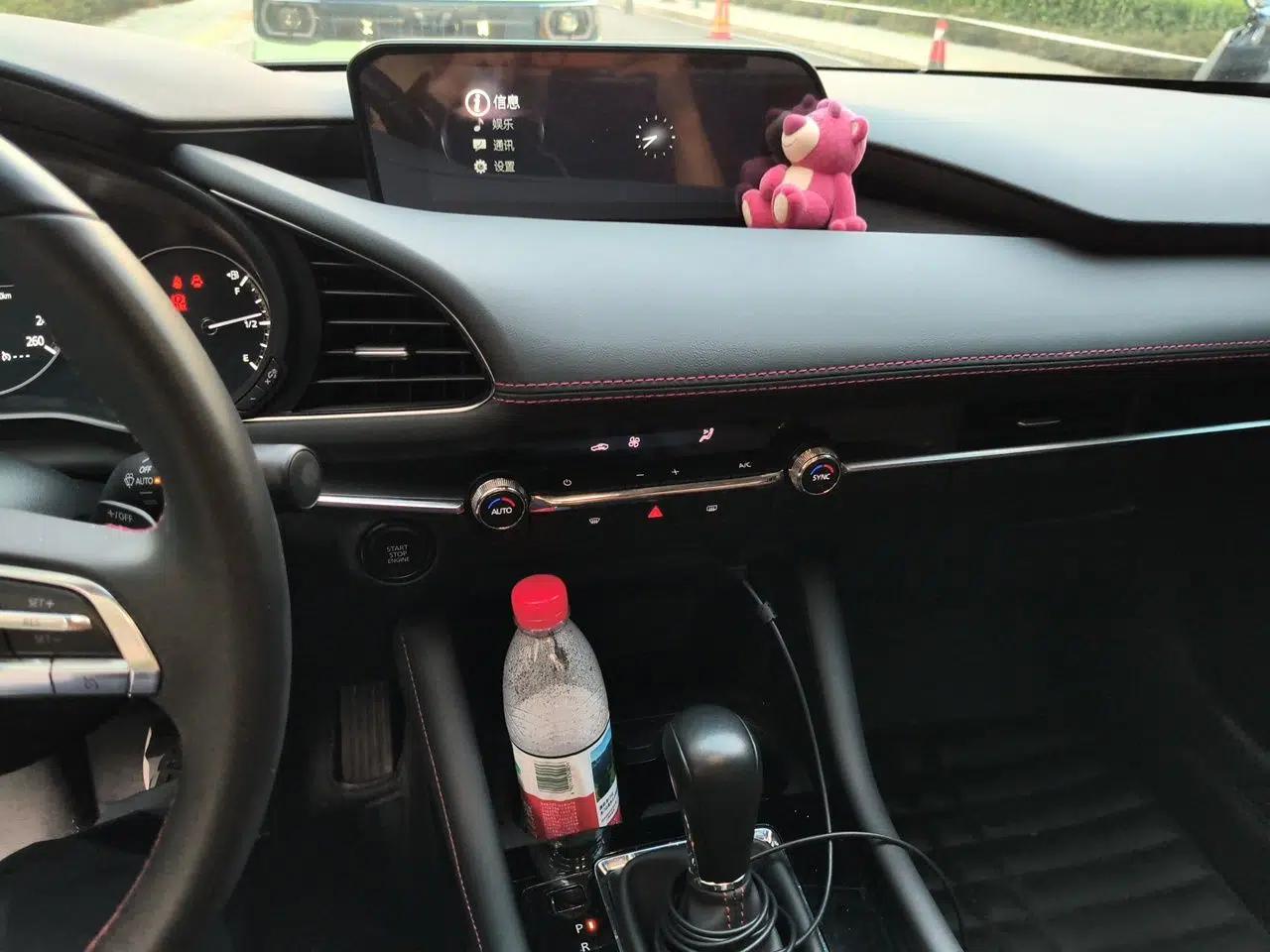 Mazda 3 Axela 2023 2.0L Automatic Zhiya Edition — миниатюра 13