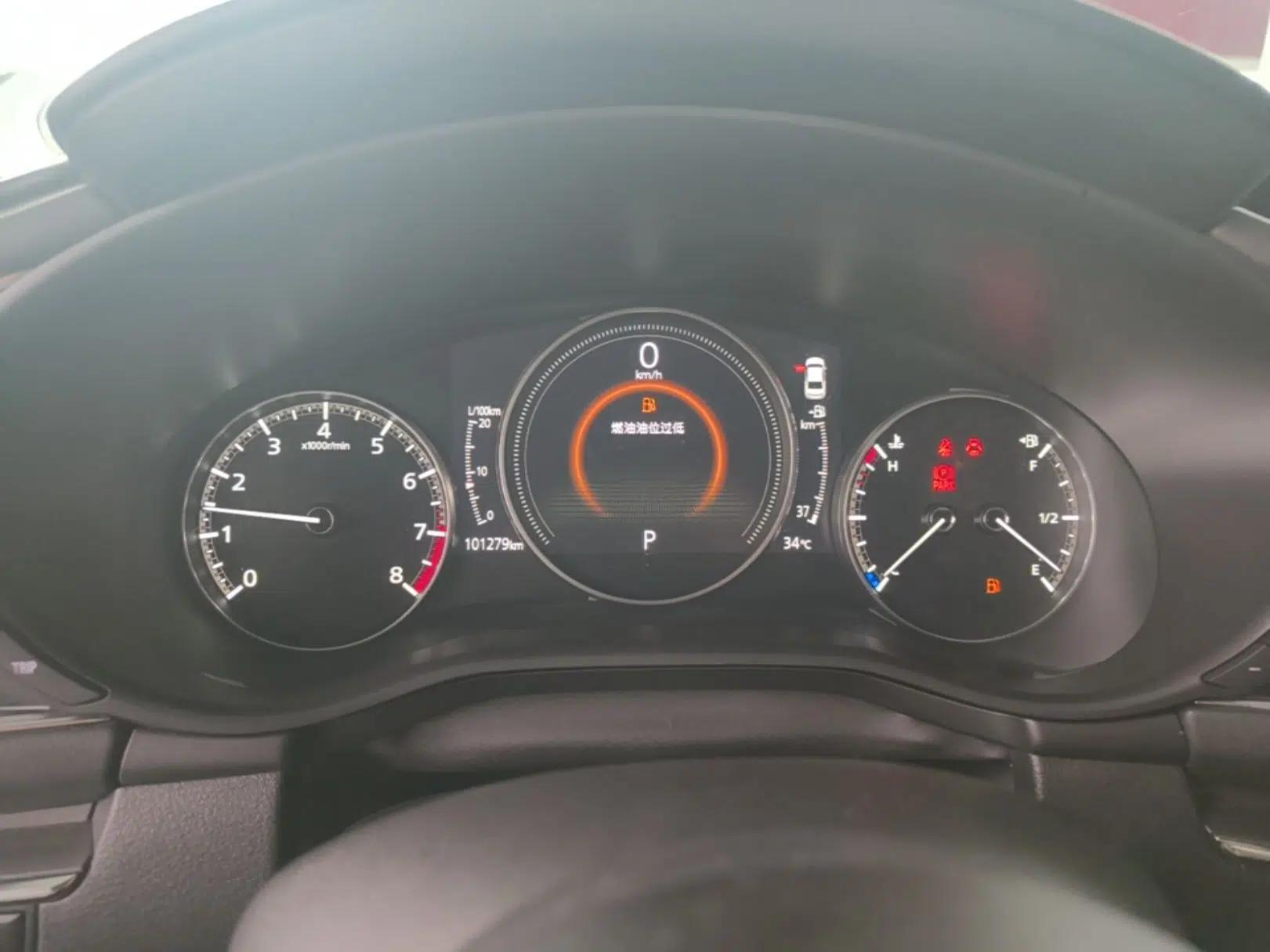 Mazda 3 Axela 2021 2.0L Automatic Zhiya Edition — миниатюра 14