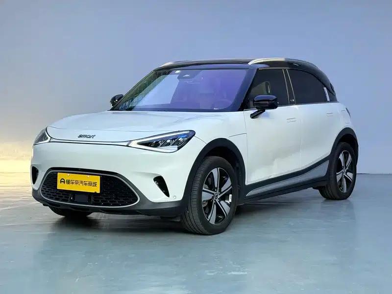 Smart Sprite #1 2024 Dynamic Standard Edition — миниатюра 1