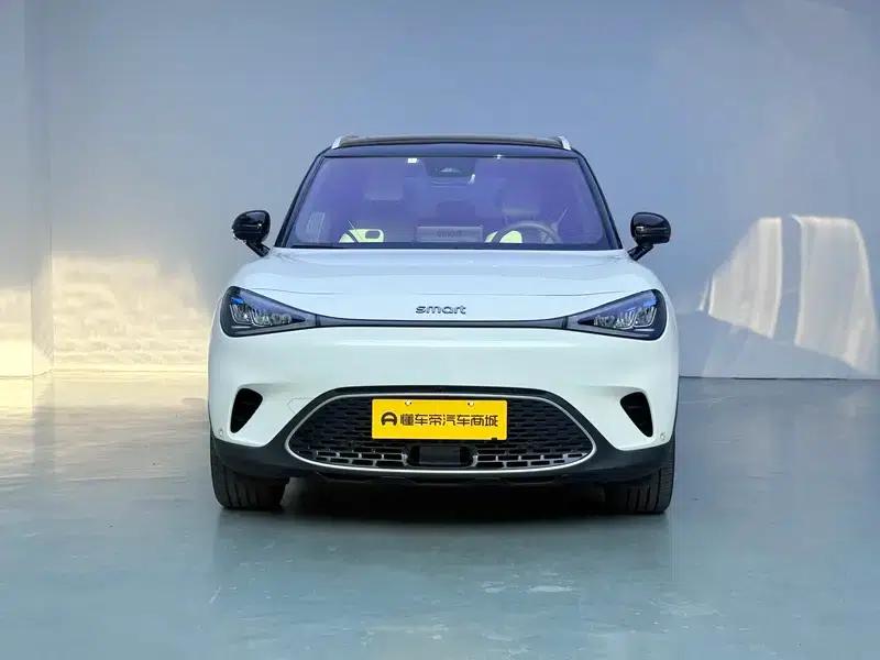 Smart Sprite #1 2024 Dynamic Standard Edition — миниатюра 2