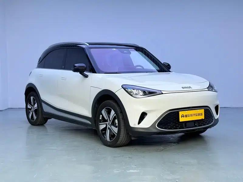 Smart Sprite #1 2024 Dynamic Standard Edition — миниатюра 3