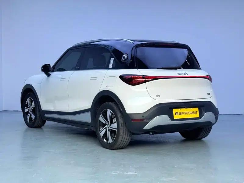 Smart Sprite #1 2024 Dynamic Standard Edition — миниатюра 5