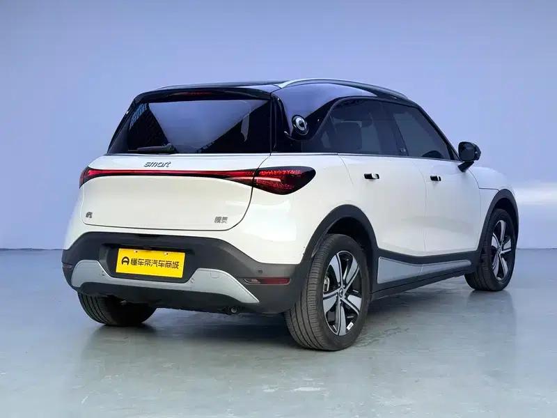 Smart Sprite #1 2024 Dynamic Standard Edition — миниатюра 7