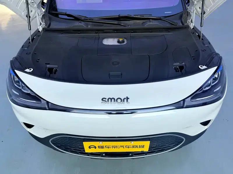 Smart Sprite #1 2024 Dynamic Standard Edition — миниатюра 10