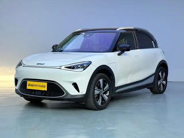 Smart Sprite #1 2024 Dynamic Standard Edition