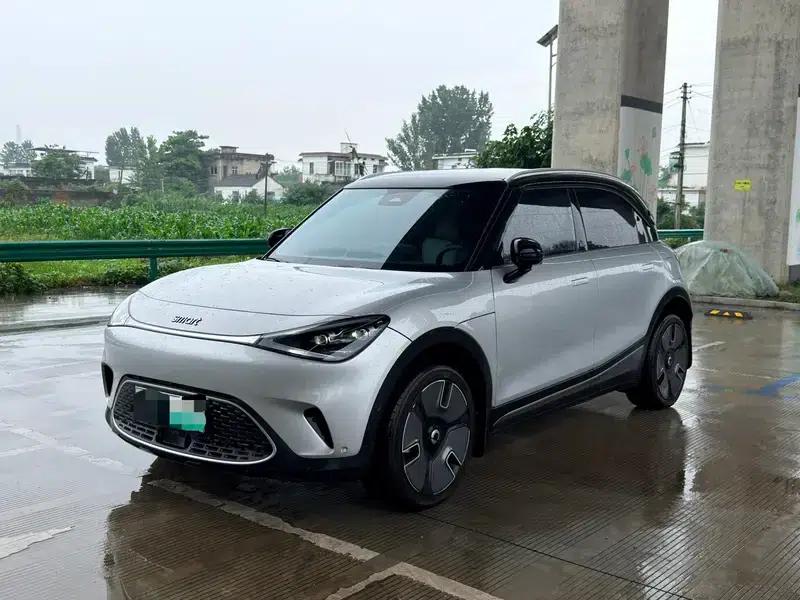 Smart Sprite #1 2022 Premium — миниатюра 1