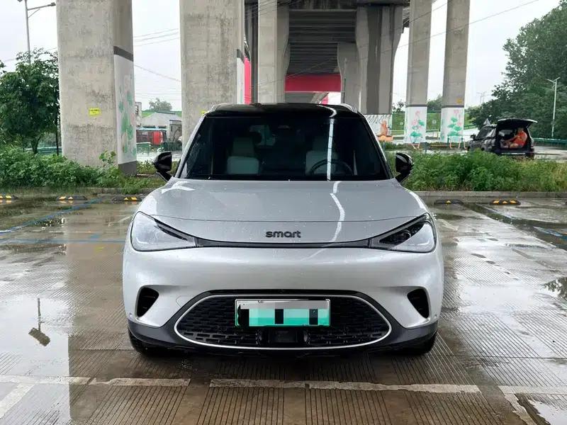 Smart Sprite #1 2022 Premium — миниатюра 2
