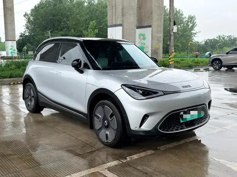 Smart Sprite #1 2022 Premium — миниатюра 3