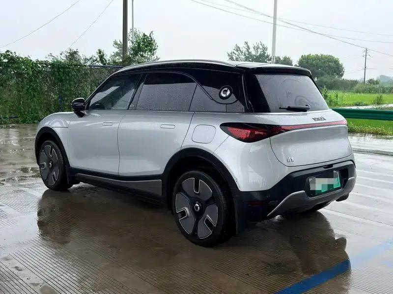 Smart Sprite #1 2022 Premium — миниатюра 4