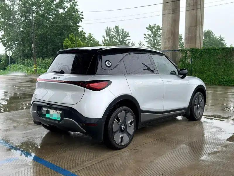 Smart Sprite #1 2022 Premium — миниатюра 6