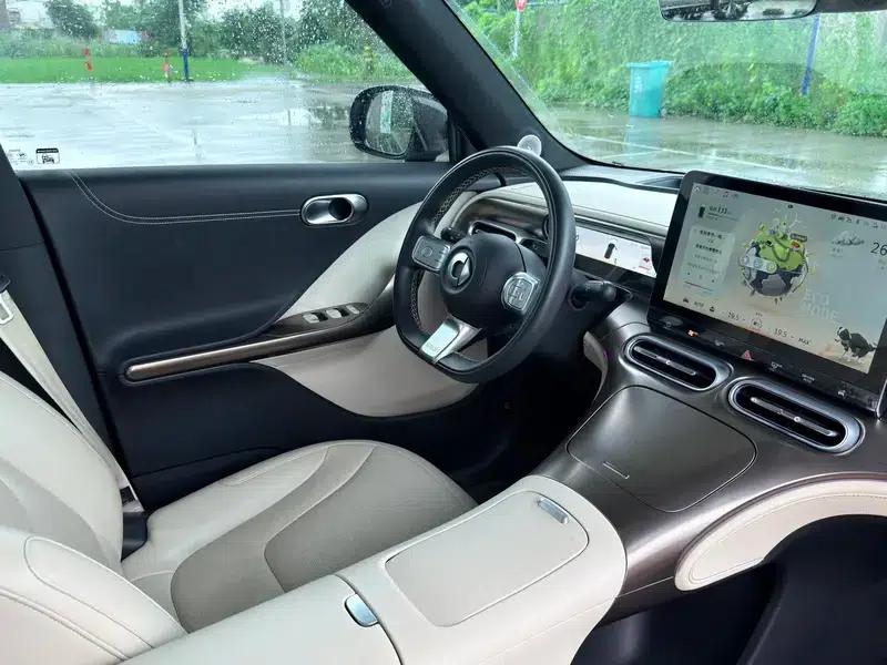Smart Sprite #1 2022 Premium — миниатюра 8