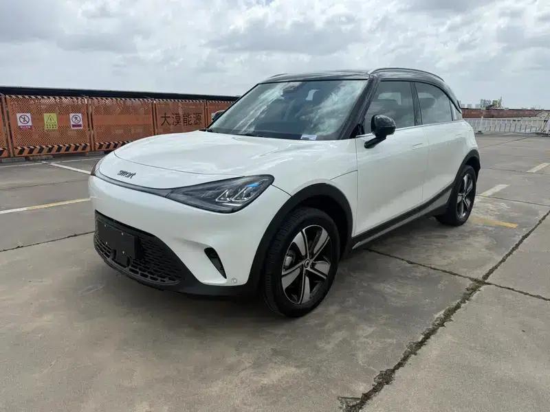 Smart Sprite #1 2024 Dynamic Standard Edition — миниатюра 1