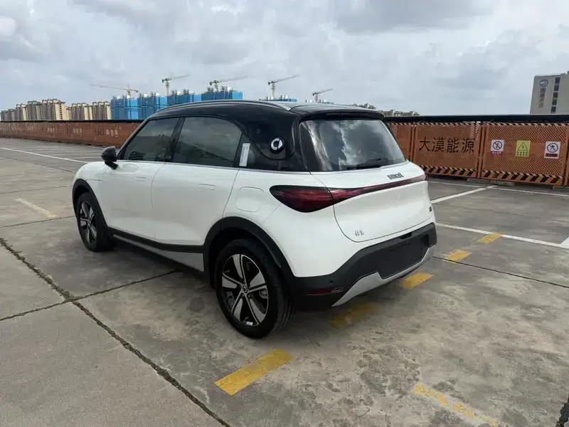 Smart Sprite #1 2024 Dynamic Standard Edition — миниатюра 5