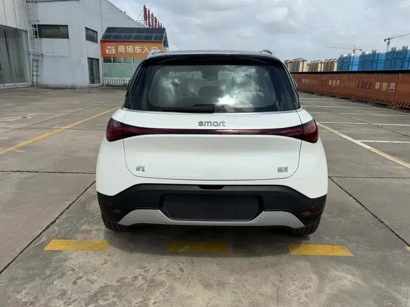 Smart Sprite #1 2024 Dynamic Standard Edition — миниатюра 6