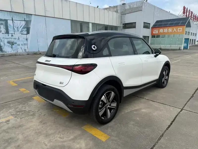 Smart Sprite #1 2024 Dynamic Standard Edition — миниатюра 7