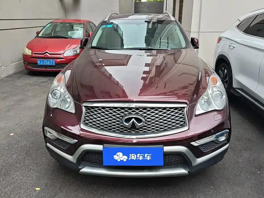 Infiniti QX50 2015 2.5L Enjoy Edition — миниатюра 2