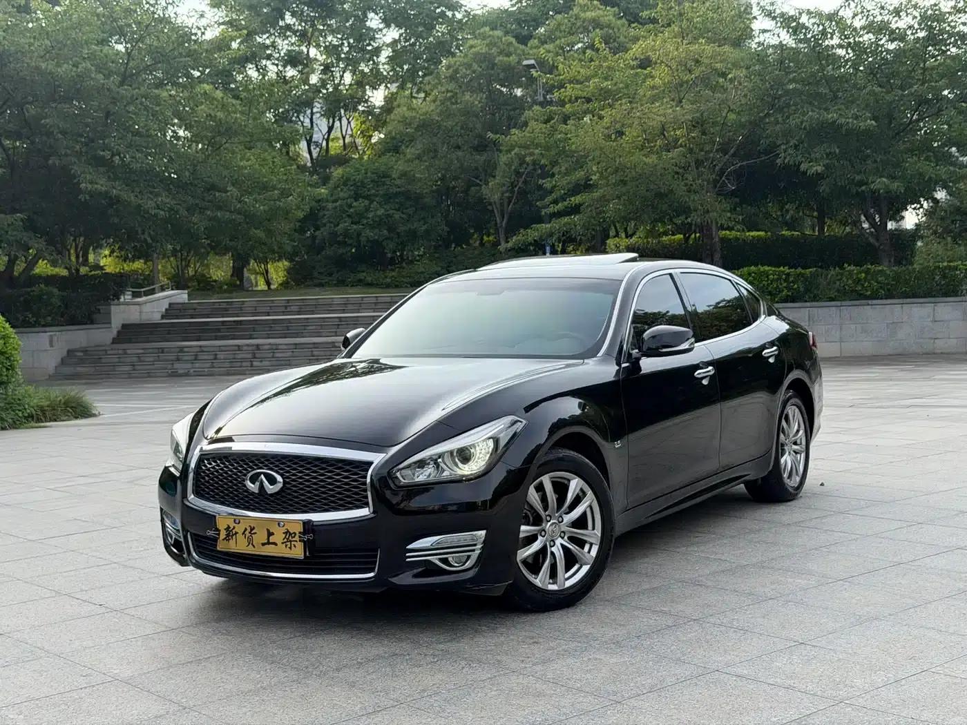 Infiniti Q70 2017 Q70L 2.5L Elite Edition — миниатюра 1